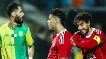 عودة إمام عاشور.. موعد المران الأول بقميص الأهلي بعد انتهاء عقوبته الانضباطية